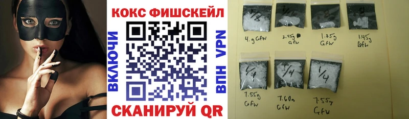 магазин  наркотиков  Камышлов  COCAIN 98% 