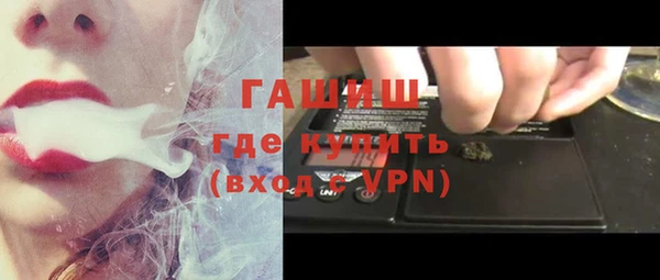 первитин Мегион