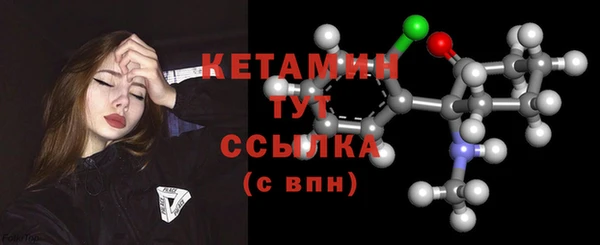 первитин Мегион