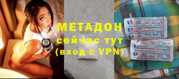 скорость mdpv Медногорск