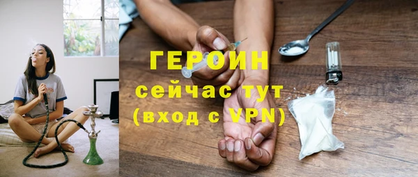 экстази Медвежьегорск