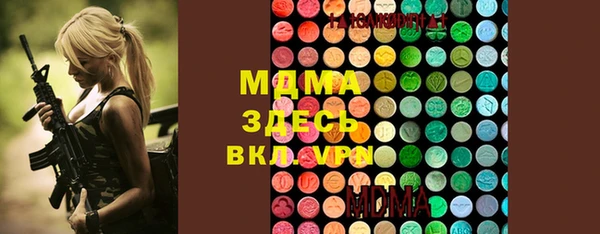 первитин Мегион