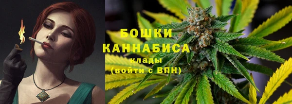 экстази Медвежьегорск