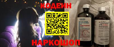 меф Ирбит