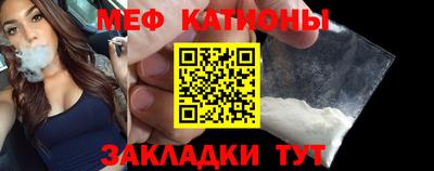 винт Ипатово