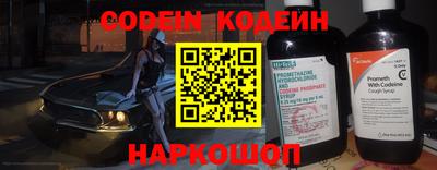 сатива Изобильный