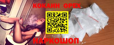 меф Ирбит