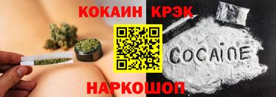 винт Ипатово