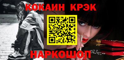 сатива Изобильный