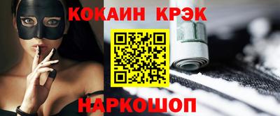 сатива Изобильный