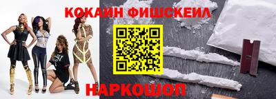 винт Ипатово