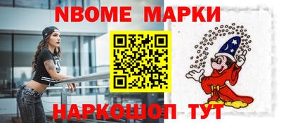 сатива Изобильный