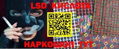 меф Ирбит