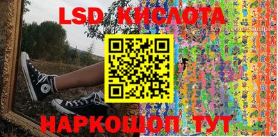 винт Ипатово