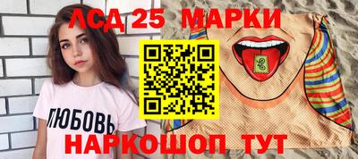 бутират Бугуруслан