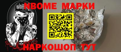 сатива Изобильный