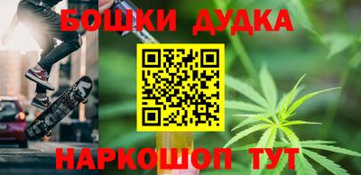 винт Ипатово
