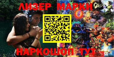 меф Ирбит