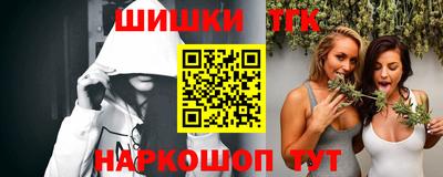 винт Ипатово