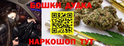 винт Ипатово