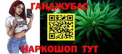 сатива Изобильный