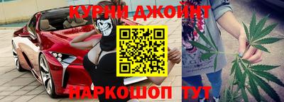 винт Ипатово