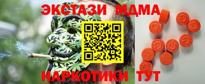 сатива Изобильный