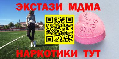 стаф Будённовск