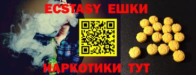 стаф Будённовск