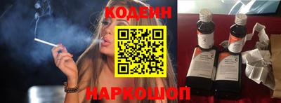 меф Ирбит