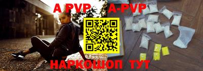 меф Ирбит