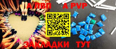 меф Ирбит