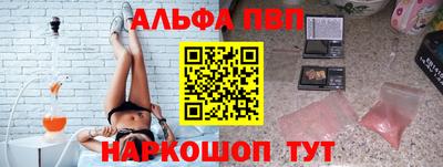 сатива Изобильный
