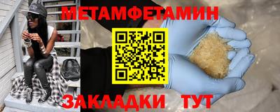 сатива Изобильный