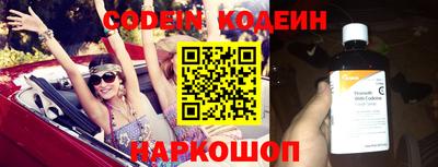 меф Ирбит