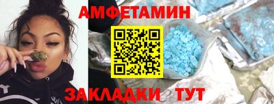 сатива Изобильный