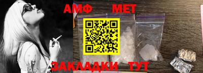 сатива Изобильный