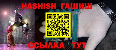 меф Ирбит