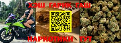 сатива Изобильный