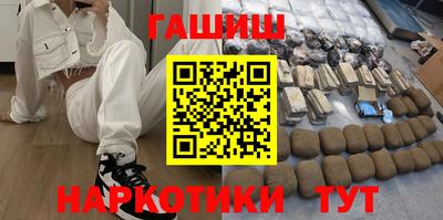сатива Изобильный