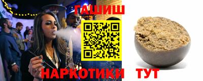 меф Ирбит