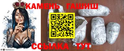 винт Ипатово
